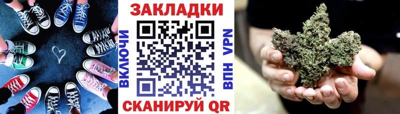 Codein Волхов