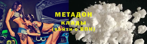 амф Белоозёрский