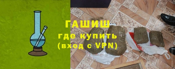 амф Белоозёрский