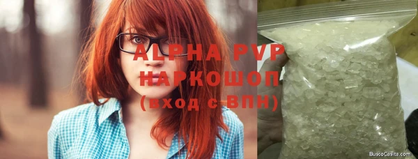 кокс Балабаново