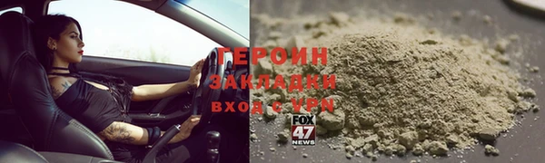 не бодяженный Беломорск