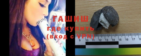амф Белоозёрский