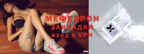 кокс Балабаново