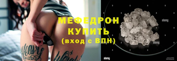 не бодяженный Беломорск