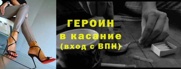 не бодяженный Беломорск