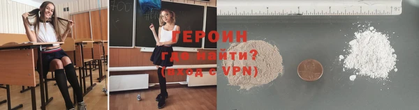 круглые Балахна