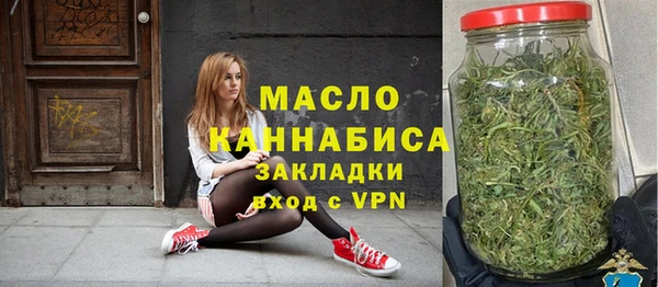 кокс Балабаново