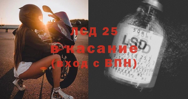 кокс Балабаново