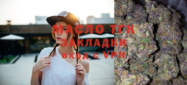 кокс Балабаново