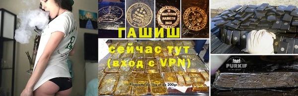 не бодяженный Беломорск