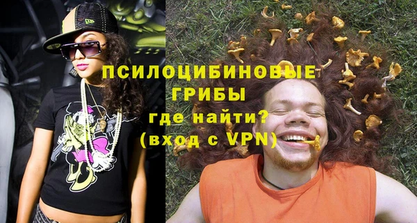 круглые Балахна