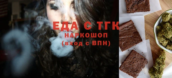 кокс Балабаново