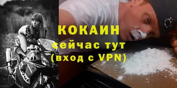 круглые Балахна