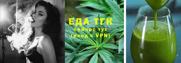 кокс Балабаново